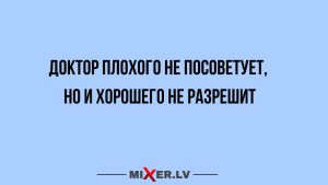 Юмор для тех, кто уже повзрослел и понял, что «поесть вкусно» — значит не вспоминать о калориях