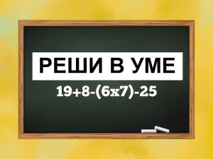 Три знака Зодиака, которые сильнее любых испытаний