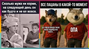 6 черт характера у женщин, из-за которых мужчины быстро теряют к ним интерес