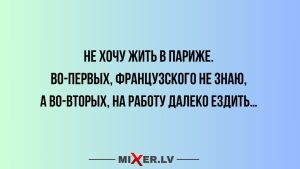 Эти знаки зодиака добиваются успеха, потому что никогда не зависят от мнения других людей.