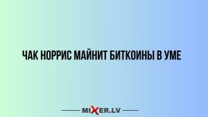 Два знака зодиака, которые анализируют все до мельчайших деталей