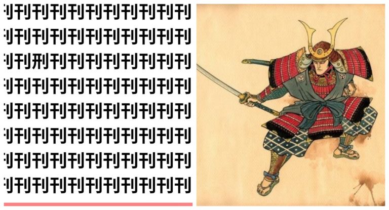 🈶 Решай как самурай: найдёшь ли ты отличающийся иероглиф за 11 секунд?
