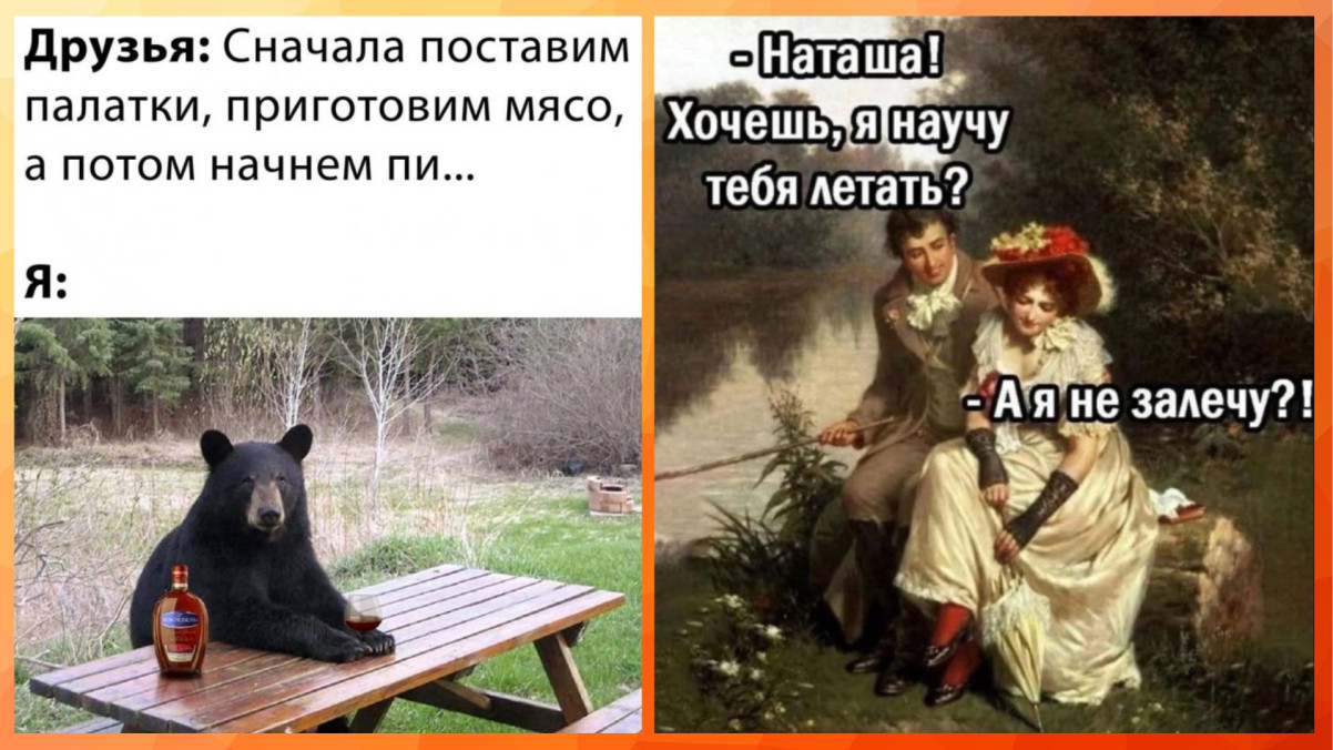 Юмор для тех, кто уже повзрослел и понял, что «стабильность» — это когда Wi-Fi не глючит