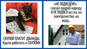 Немецкий трюк: как охладить квартиру летом без кондиционера и лишних затрат