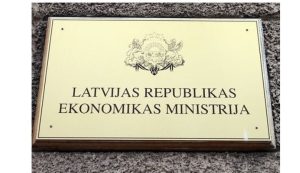 Шлесерс обратился к участника митинга по-русски и призвал к новой Атмоде