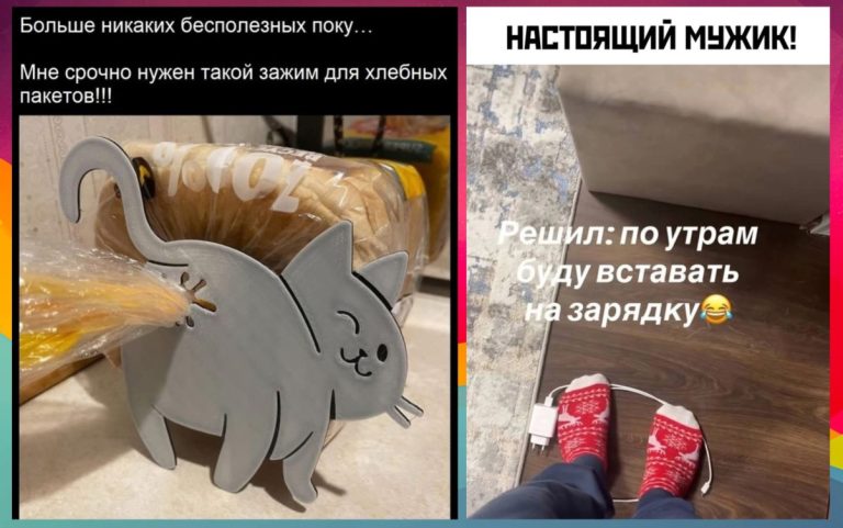 Юмор для тех, кто уже повзрослел и понял, что «готовка» — это разогреть вчерашний суп