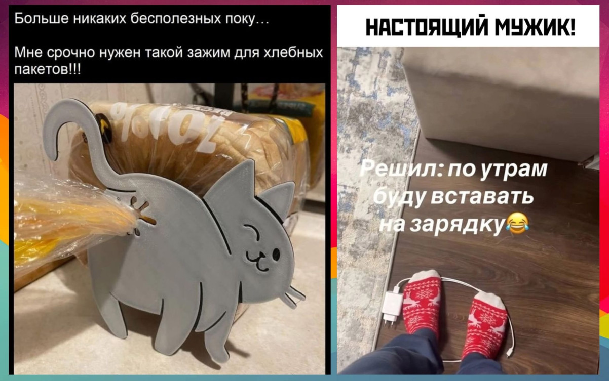 Юмор для тех, кто уже повзрослел и понял, что «готовка» — это разогреть вчерашний суп