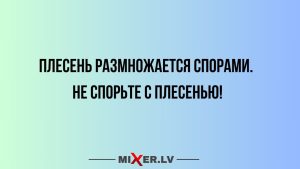Эти 3 знака зодиака могут разочароваться в любви в июле 2025 года