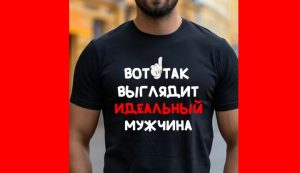 Лунная вода. Приготовьте её в полнолуние и используйте в ритуалах очищения