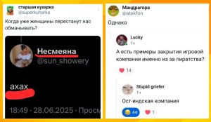 Жаркий день? Узнайте, как быстро охладить напиток, даже если нет холодильника