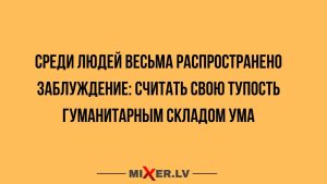 Звёзды зовут назад: два знака зодиака, которых в июле 2025 года настигнет прошлое