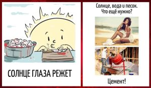 Как вы думаете? Будильник показывает, обладаете ли вы интуицией или ваш мозг анализирует даже мельчайшие детали
