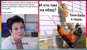 Эмоции прошлого в уникальных исторических кадрах
