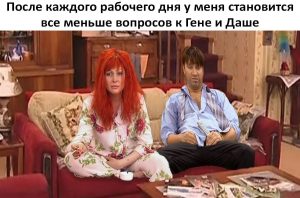 Эти 4 знака зодиака вступают в мощную новую эру до 10 декабря 2025 года