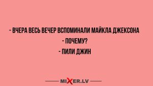 Где прячется кот? Только обладатели «орлиного зрения» найдут его среди сов за 5 секунд