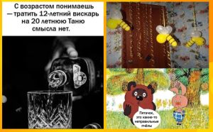 11 фраз, которые мужчины категорически не любят слышать от женщин. Это может убить отношения