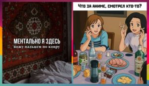 Летняя депрессия: почему именно женщины страдают от неё чаще — и что действительно помогает