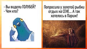 Где пульсирует мировая страсть? Средиземноморские мужчины лидируют как самые желанные партнёры в мире.