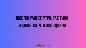 11 вещей в вашей спальне, которые незаметно крадут энергию и удачу