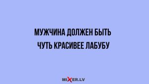 8 лучших романтических комедий 90-х, к которым хочется возвращаться