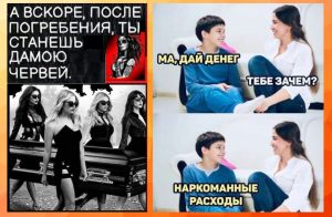 Ретроградный Сатурн в июле 2025 года повлияет на эти 4 знака зодиака больше всего