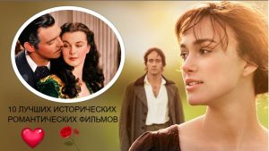 Мужья по знакам зодиака: рейтинг от лучших до худших