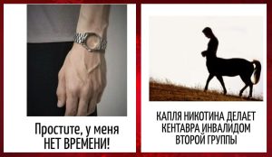 Алоэ вера прекрасно подходит для ухода за волосами: это естественный союзник в борьбе с перхотью, жирностью и ломкостью