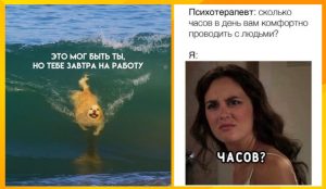 Стрижка клином после 60: лучшие варианты причесок для зрелых женщин»