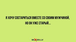 Четыре знака зодиака, которые часто страдают головными болями и мигренями