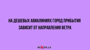 Гвинет Пэлтроу наконец-то открыто рассказала о причине расставания с Брэдом Питтом. И только из-за этого?!