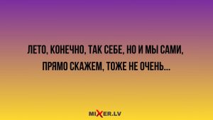 🔍 Найдёте «993» среди «998» за 4 секунды? Тогда вы из тех, кто думает быстрее, чем видит!