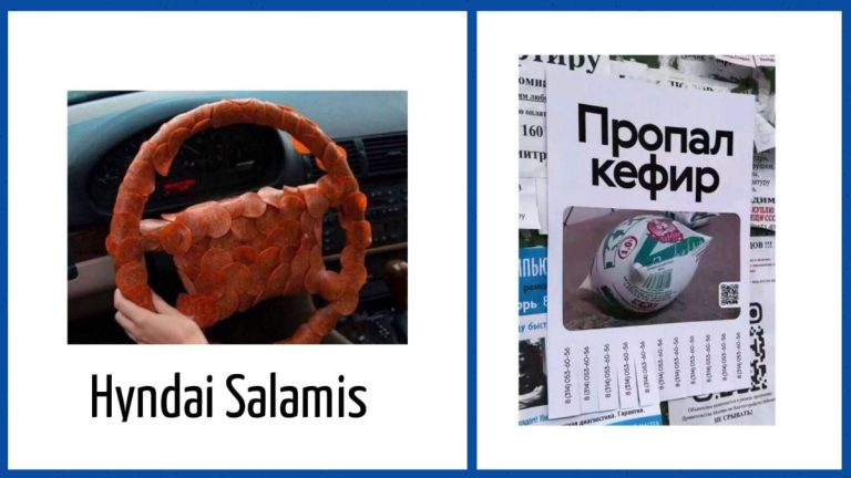 Неожиданная игра слов: каламбуры, создающие юмор на ровном месте
