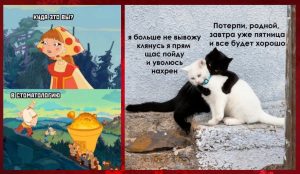 Челлендж для умных: сколько вам нужно секунд, чтобы найти ответ?