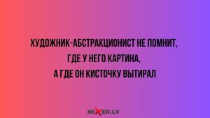 12-й фильм Уэса Андерсона — красив как открытка, но внутри скрыта притча о жадности и прощении. Уже доступен на стриминге