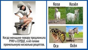 Сможете ли вы найти две восьмёрки в этой оптической иллюзии? Лишь немногие это могут.