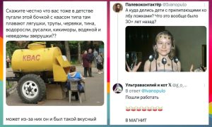 🎨 Юмор за день и художник- абстракционист