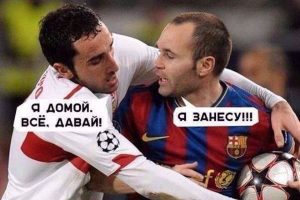 Гороскоп на пятницу 25 июля для всех знаков Зодиака