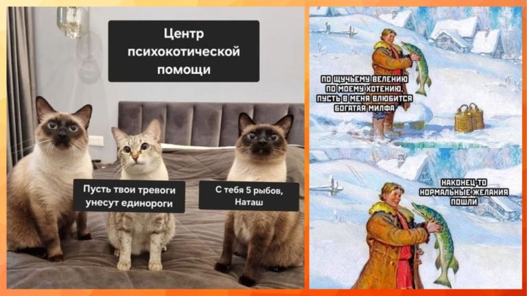 Юмор для тех, кто уже повзрослел и понял, что «спа-день» - это душ без спешки и звонков