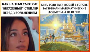 Гороскоп на понедельник 28 июля для всех знаков Зодиака
