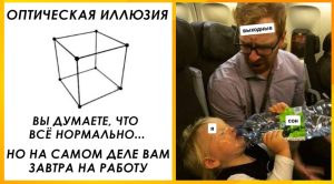 Летний Педикюр 2025: Какие цвета завоюют сердца и ваши ножки в жаркий сезон? (9 самых модных оттенков!)