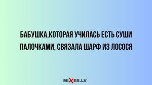 Люди, рожденные под этими знаками, имеют худшее чувство юмора.