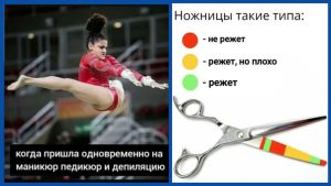 Мемы, смешные картинки, анекдоты и мечты