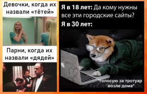 🚀 Гороскоп на пятницу, 1 августа: почему Овнам и Весам особенно повезёт сегодня?