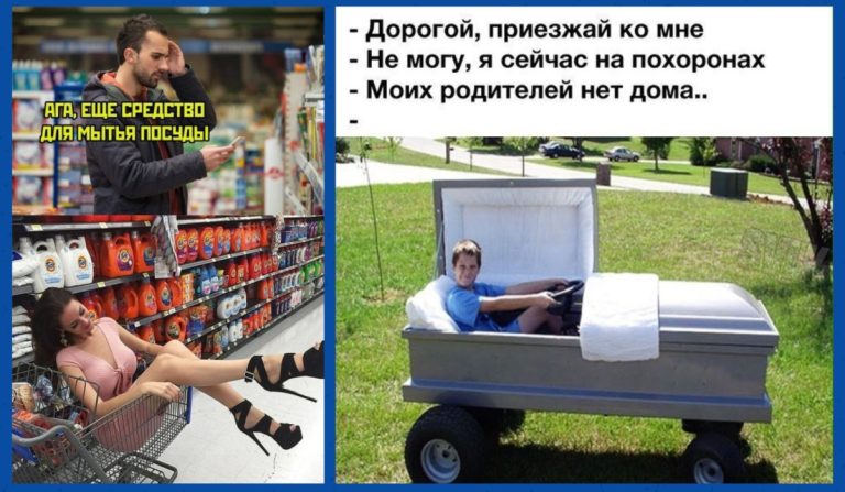 Юмор для тех, кто уже повзрослел и понял, что «модный лук» - это чистая одежда без катышков