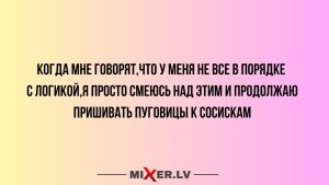 Врата Сириуса открываются в июле — приготовьтесь к мощному духовному сдвигу