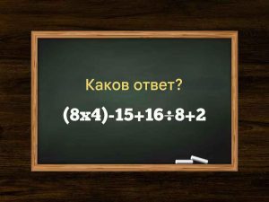 Хит сезона: эта стрижка вернет волосам объем, а вам — молодость