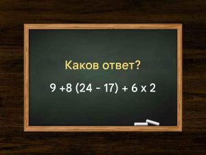 Интернет мемы в понедельник и летние радости