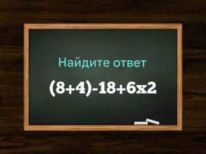 Три знака зодиака, которые никогда не верят услышанным сплетням