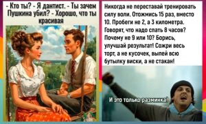 Тест на скорость мышления: пример, который запомнится вам надолго