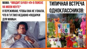 Выбери цвет и узнай, насколько сильна твоя психика: визуальный тест личности